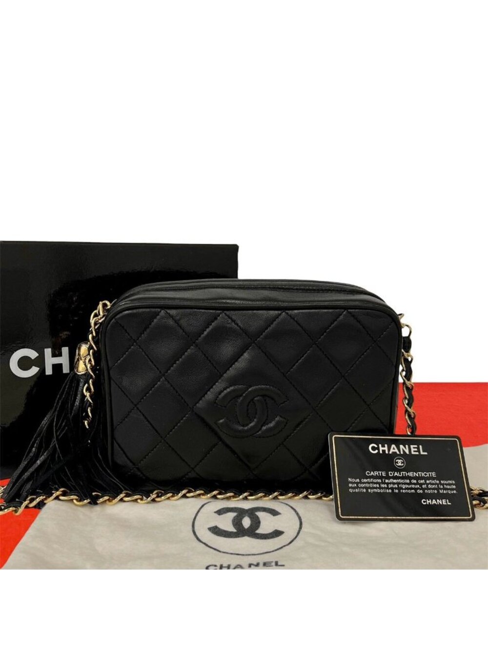 Chanel Quilted CC Logo Fringe Lambskin Shoulder Bag Black